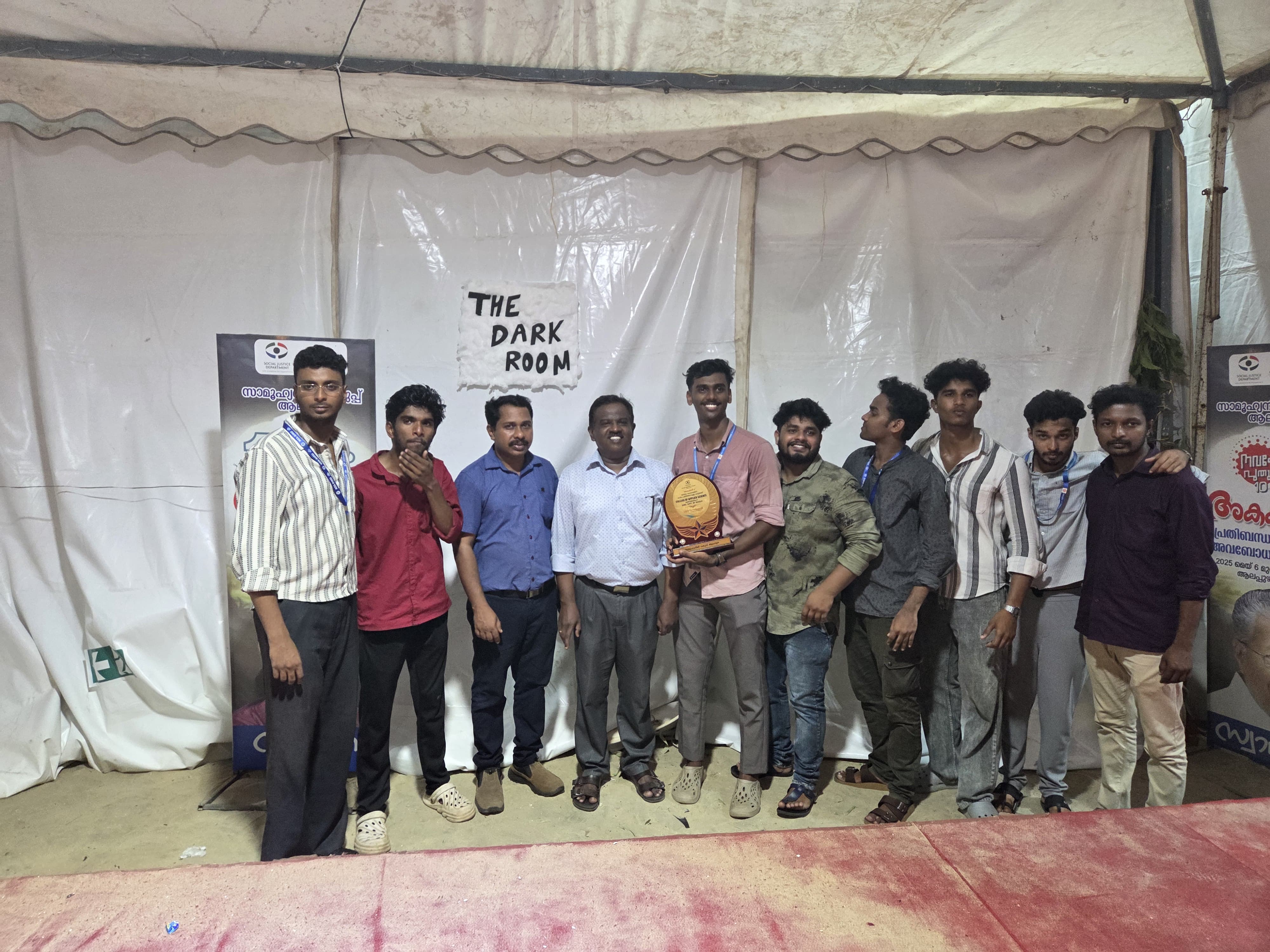 Tarpaulin Cross